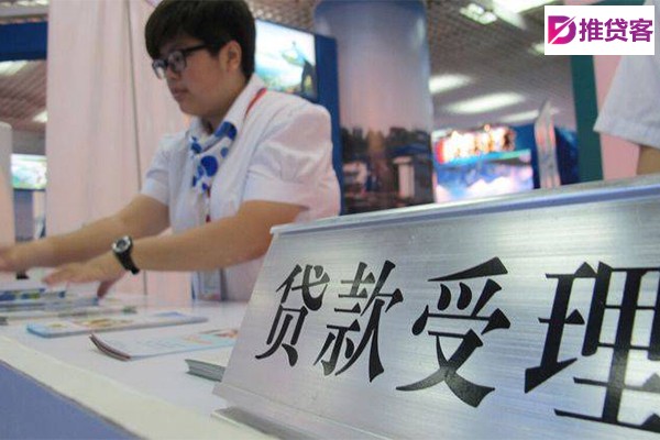 成都民间借贷_成都应急贷款_成都私